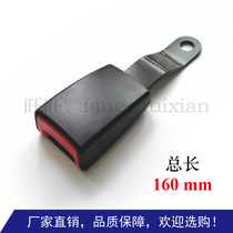 Common car safety lock button van bus insurance with seat slot front seat seat seat seat seat bottom