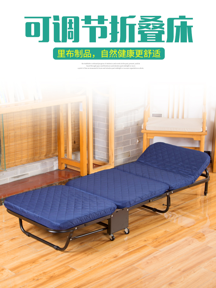 Black bat Office lunch break bed Folding bed Reinforced nap bed Home single escort bed Sponge board bed