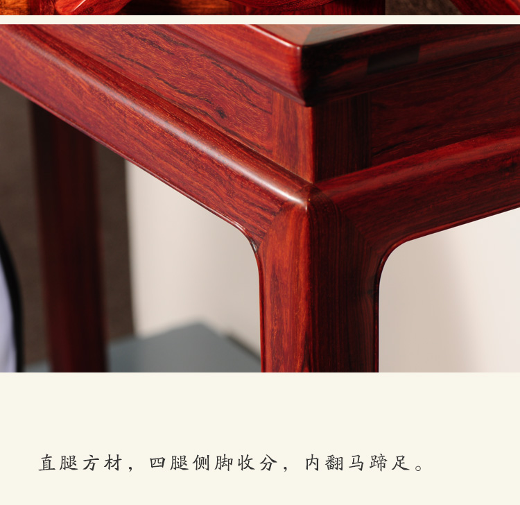 Ấn Độ trường hợp đồ nội thất bằng gỗ hồng sắc thùy 榫 榫 桌 桌 bảng cho bảng Ming bảng vẽ trường hợp nhúng lê huanghua - Bàn / Bàn bàn ghế gỗ đẹp