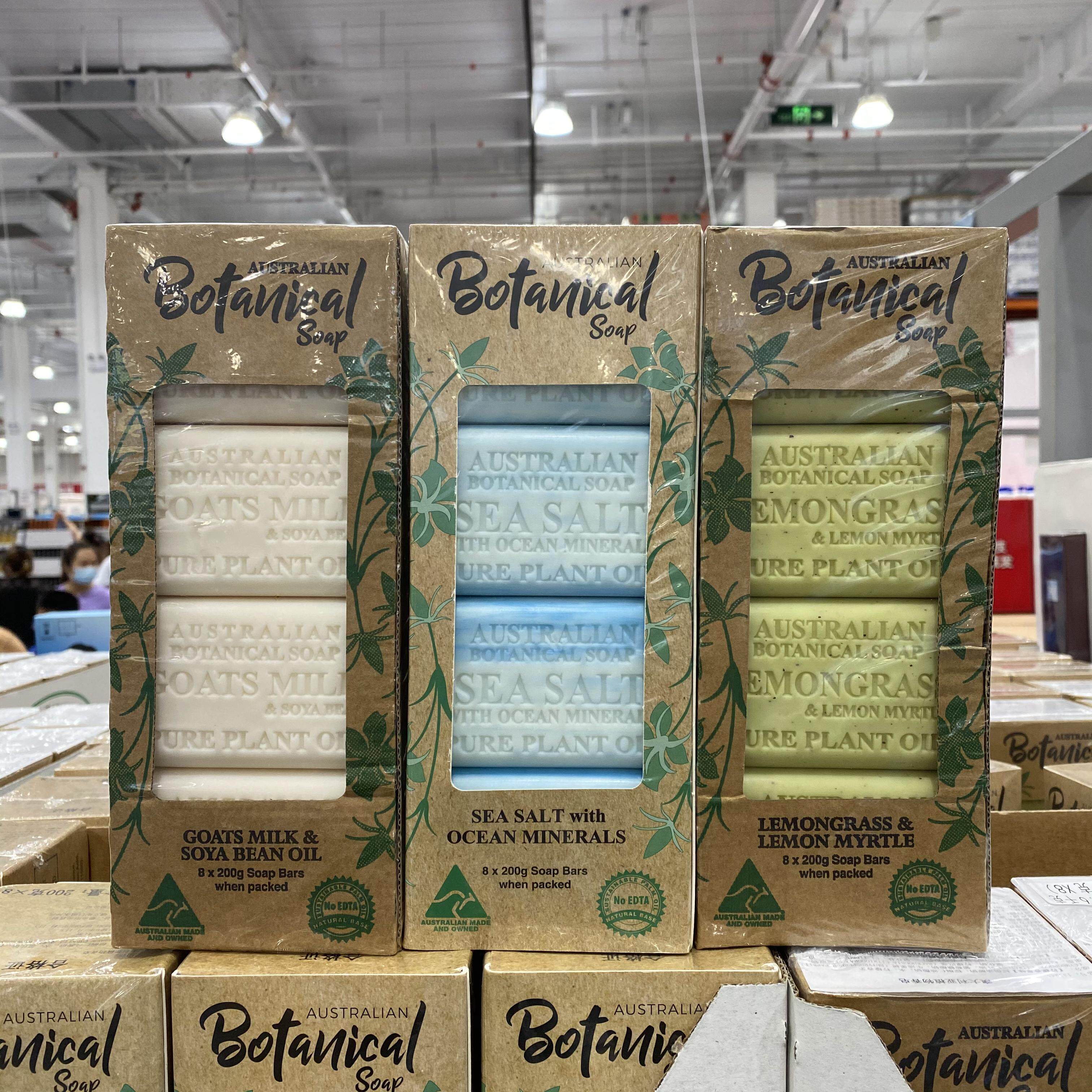 Shanghai costco supermarket Australian vegetable soap 8 into goat milk and lemongrass