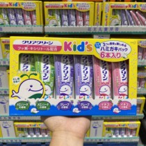 Shanghai Spot Costco Japan imports KAO KIDS flowers king childrens anti-moth toothpaste 70g * 6