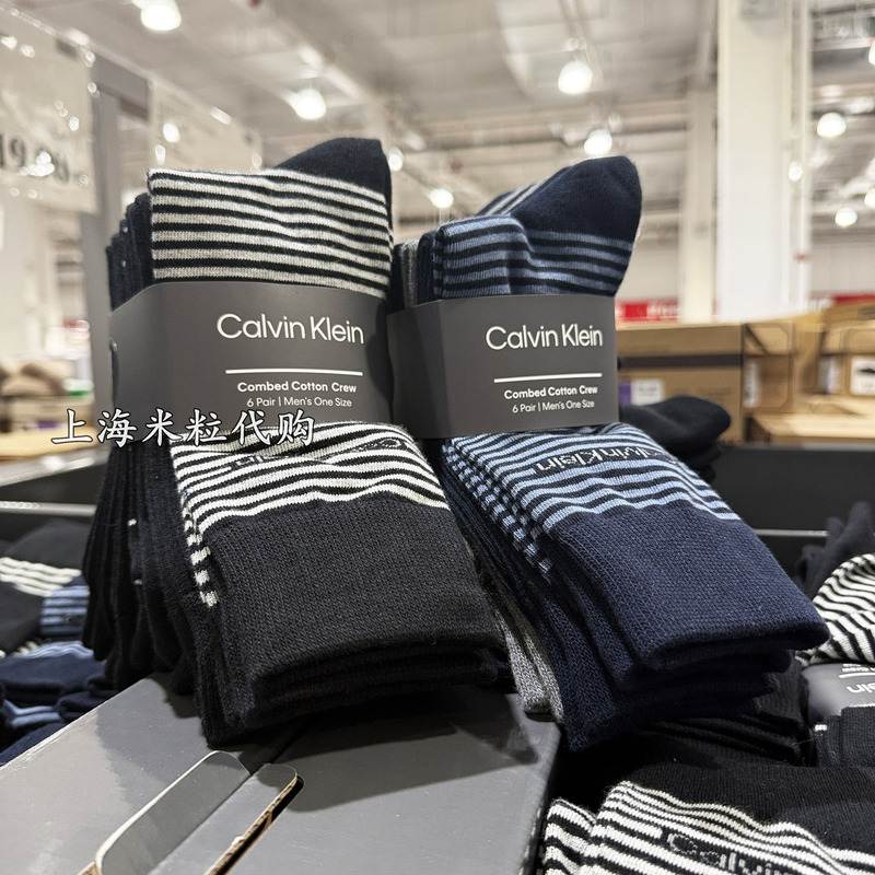Costco Member Store Vietnam Imported Calvinklein Men's Mid-Calf Socks 6 Pairs Pack Comfortable Men's Ck Gentleman Socks