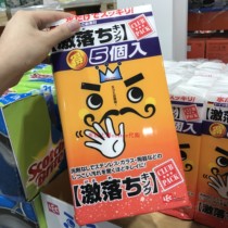 Shanghai Costco Domestic Open Guests Head Cleaning Sponge 13*30*3 2cm*5