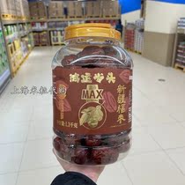 Box horse Dafujuju 1 3kg select large granules of large grains to free porridge and tea cooking soup