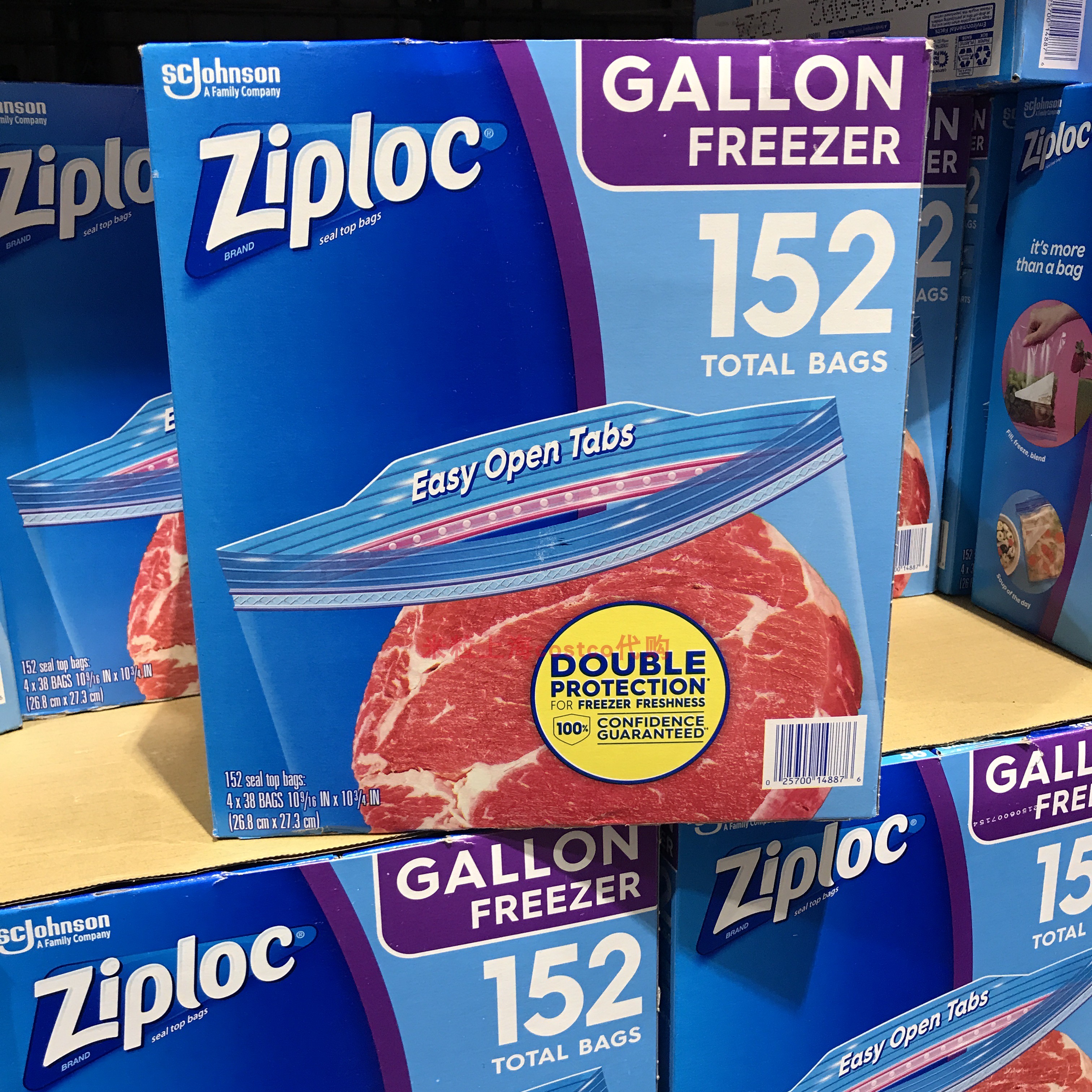 Double-layer chain fresh bag 38*4 Shanghai costco opens the market passenger supermarket