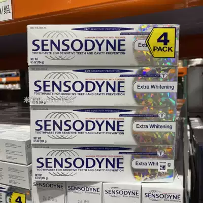 costco American imported Sensodyne comfortable up anti-sensitive repair toothpaste four 184g * 4