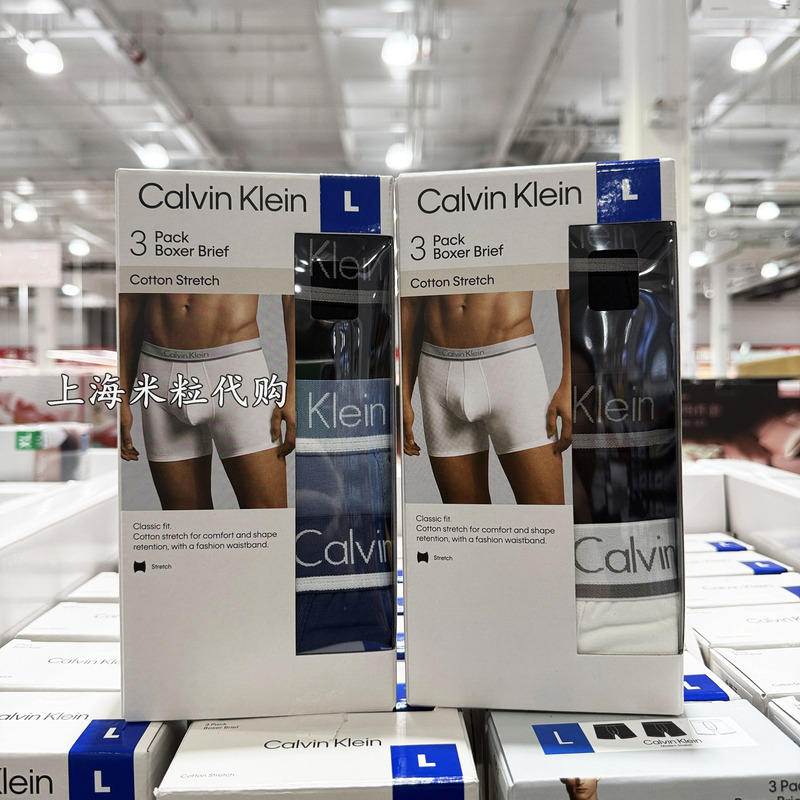 Shanghai Costco Purchase of Calvin Klein Men's Ck Boxer Briefs, 3 Pairs, Us Size Shanghai Costco Purchase of Calvin Klein Men's Ck Boxer Briefs, 3 Pairs, Us Size