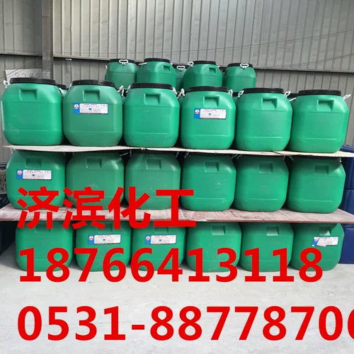 Малкосахарид, промышленная моласси, кормовые добавки, гликоген, ферментация глюкозы сахарозы