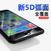 Apple, стеклянный iPhone 6 *S, мобильный телефон, iphone, 7plus