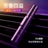 Товары от 蓝易数码专营店