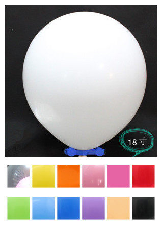 18 inch 50cm standard color oval latex balloon Columbia Sempertex brother ball imported