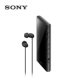 [12 không có lãi suất] Máy nghe nhạc MP3 lossless Sony / Sony NW-A105HN độ phân giải cao - Máy nghe nhạc mp3