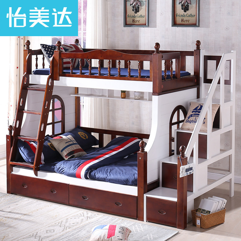 ��������к���ͯ��YMD55