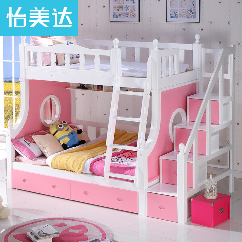 �����﹫����ymd