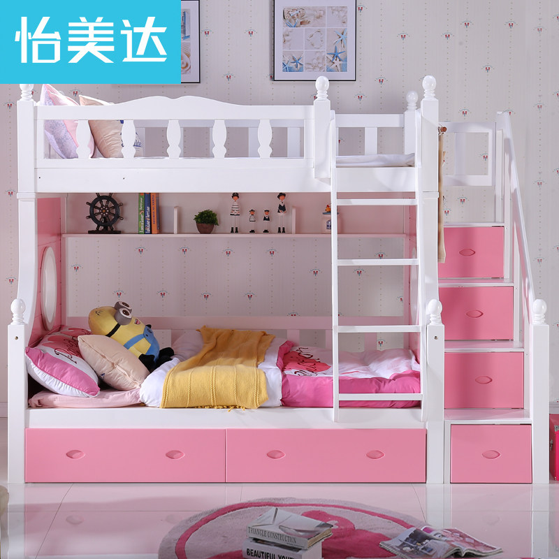 �����﹫����ymd