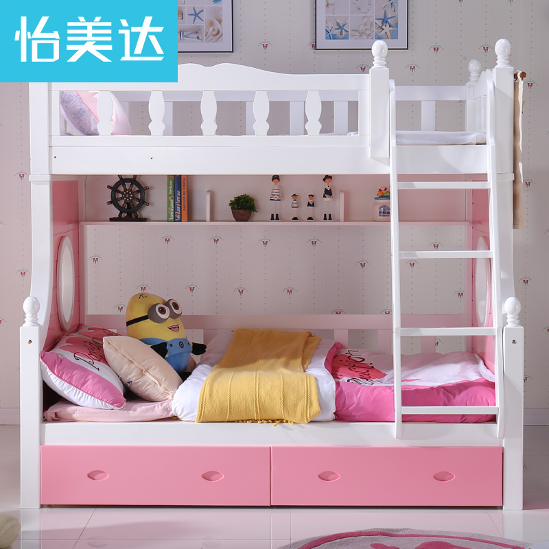 �����﹫����ymd