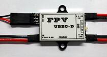 FPV UBEC-D BEC UBEC diagram transmission power supply step-down voltage regulator rccskj 5102