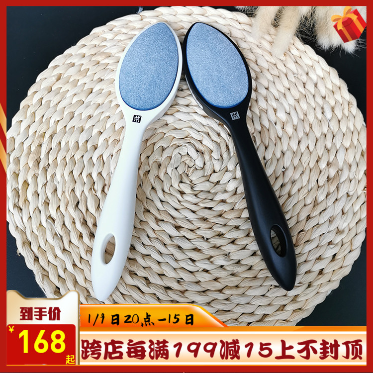 German double grinding stone thickness double-sided foot stone old skin file to remove dead skin foot leather-environmentally friendly plastic bag