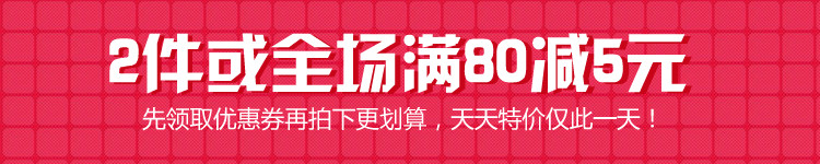 Peignoir jeunesse - Ref 589082 Image 15