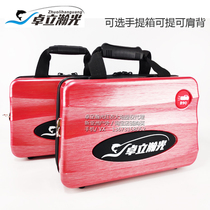 Zhuo Li Han Guang night fishing light B200 180 150 125 90 special suitcase leak-proof red cannon light