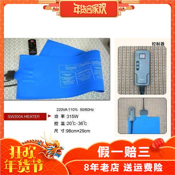 MANNER small wave adult single soft edge water bed ice mat 20mm student dormitory water mattress QP02008