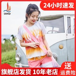 ຊຸດລອຍນ້ໍາ Sanqi ແບບອະນຸລັກຊຸດລອຍນ້ໍາຮ້ອນຮວບຮວມຂະຫນາດບວກກັບນ້ໍາຮ້ອນ Bikini ເພດຍິງແຍກຊຸດລອຍນ້ໍາ Y2250