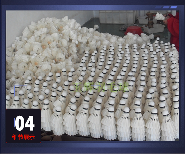 Thương hiệu cầu lông Yuhui 202 nhà máy bán hàng trực tiếp thi đấu kháng chiến đích thực 2 thùng căng dây vợt cầu lông