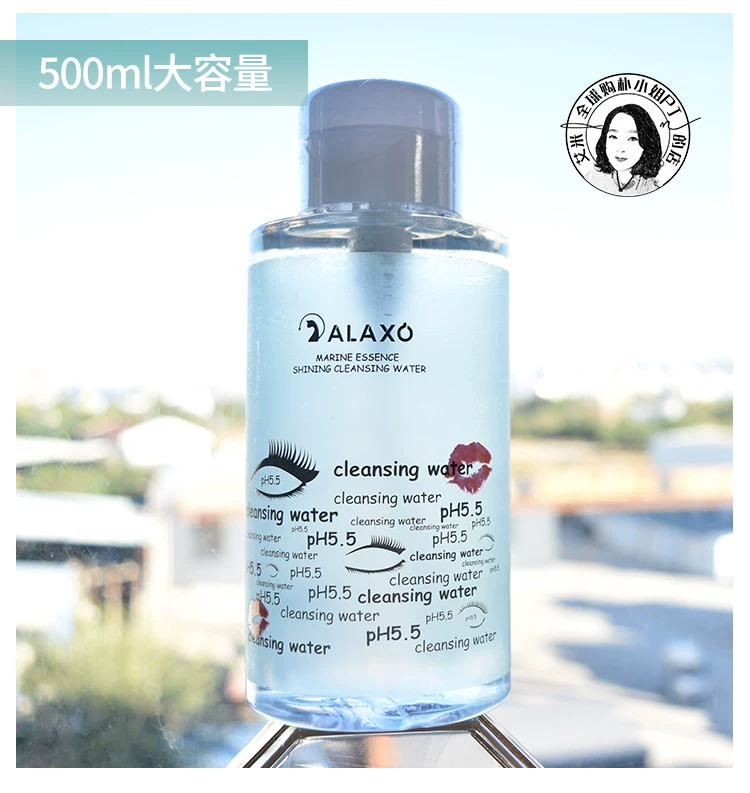 Hàn Quốc ALAXO Aila Xiu Deep Sea Essence Cleansing Water PH5.5 Làm sạch nhẹ mắt và môi cho bà bầu 500ml