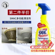 Đừng mua hối tiếc sạch hơn! Ý SMAC đa chức năng mạnh mẽ vết dầu nhà bếp - Trang chủ