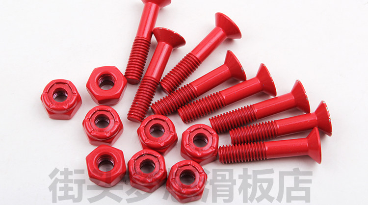 Skate STAR - Ref 2601053 Image 7