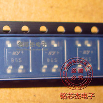 Rectifier bridge B6S SMD bridge stack MB6S mini bridge stack HY Hongyang B6S bridge stack 0 8A 600V