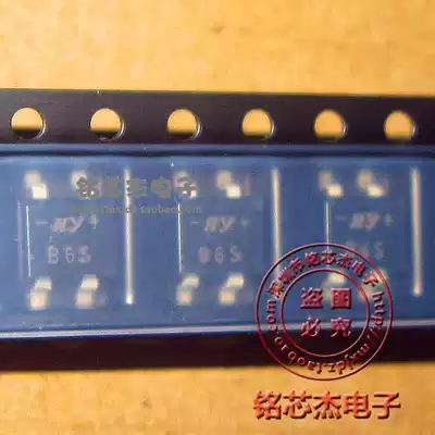 Rectification Bridge B6S Patch Bridge M6s Mini Bridge heap HY Hongyang B6 s bridge pile 0 8A 600V