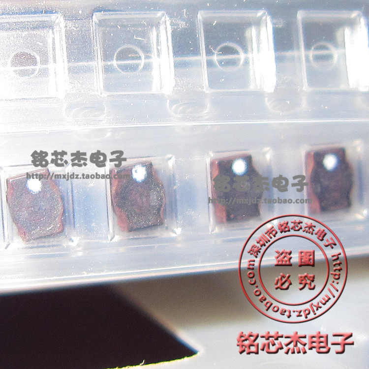 LQH2HPN4R7MG0L Patch Shielding Inductor 2520 1008 4 7UH 1A Original