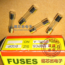 5*20 F15A glass fuse victory multimeter fuse 250V 15A 100pcs