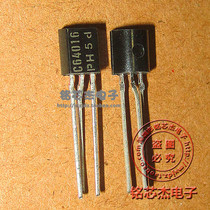 BC640-16 Medium power PNP transistor BC640 16 Straight plug-in audion TO-92 original dress