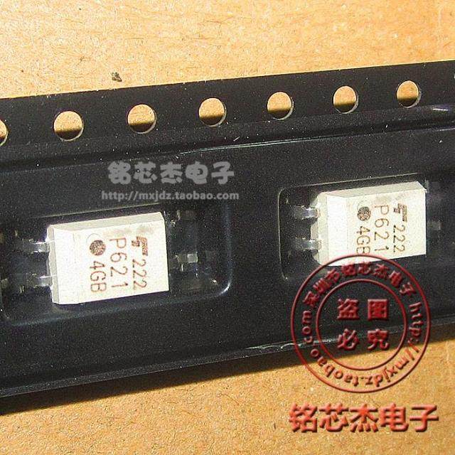 TLP621GB photocoupling relay P6214GB patch optocoupler TLP621 (D4GB