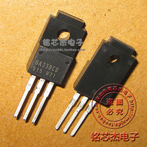 BA33BC0T In-line LDO Regulator 10 00mm x 30 50mm x 4 60mm only do