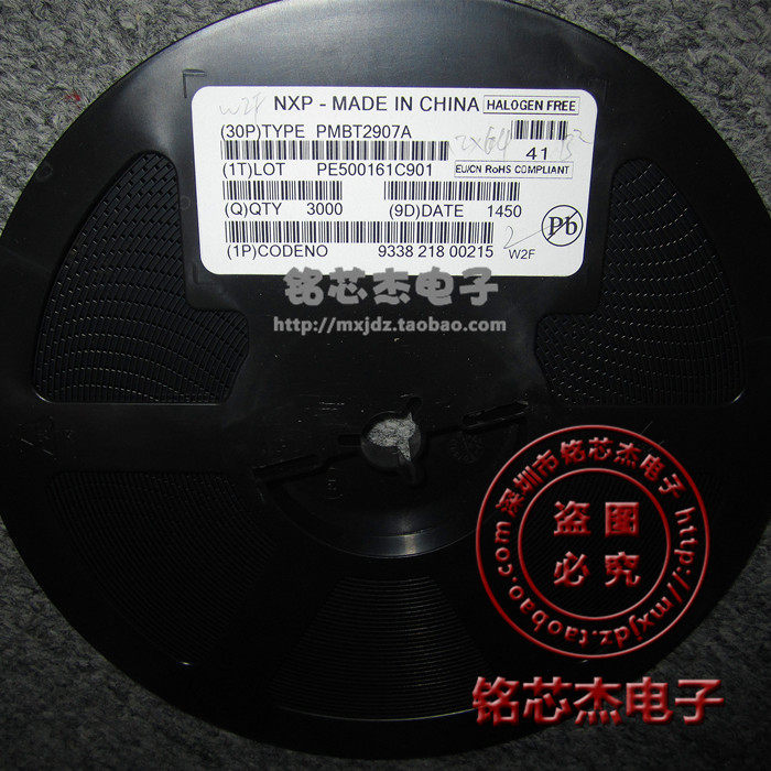 PMBT2907A PMBT2907A MMBT2907A patch PNP switching transistor W2F patch audion 