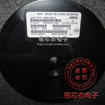 PMBT2907A PMBT2907A MMBT2907A patch PNP switching transistor W2F patch audion 