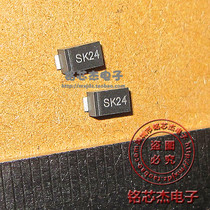 SK24 Diode SS24 Schottky diode 2A40V Small volume SMA SMD diode SK24