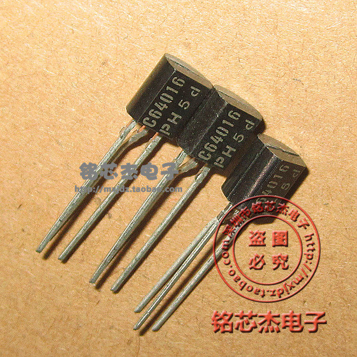 C64016 Straight-inserted PNP medium power transistor Straight-inserted triodes TO-92 Packaging original clothes