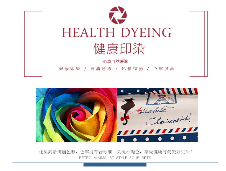 Bắc Kinh hoan nghênh khi tấm ga trải giường thời trang dệt bông denim bông mùa đông gói vận chuyển Hàn Quốc lưới đơn giản - Bộ đồ giường bốn mảnh bộ ga nệm
