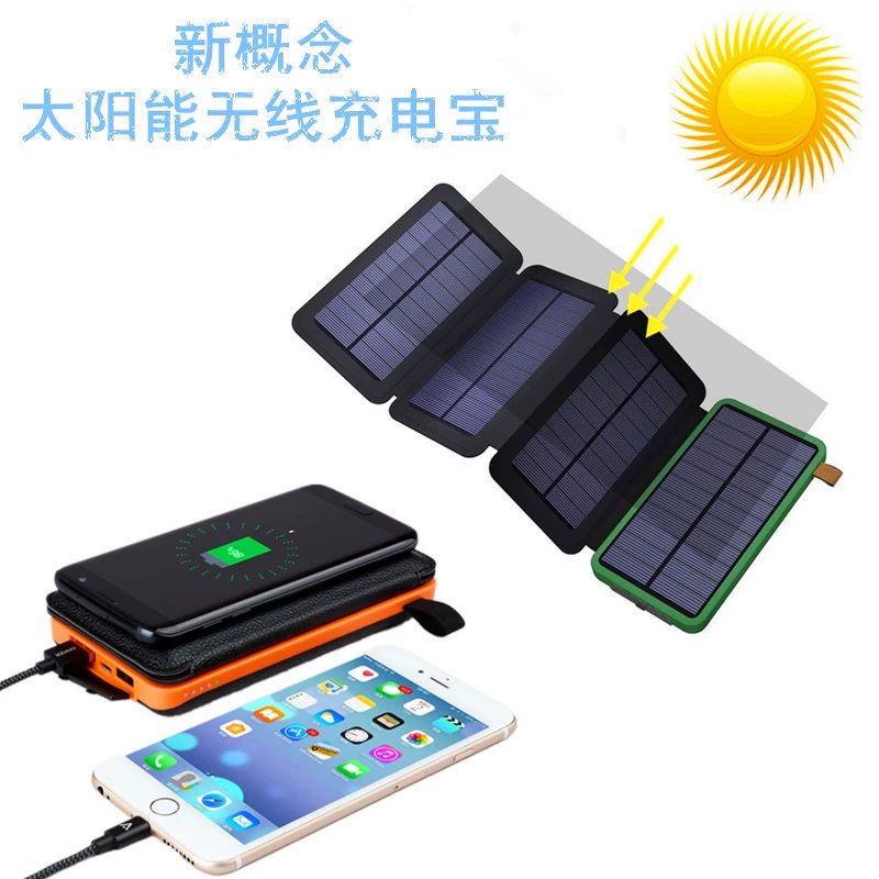 10000mAh năng lượng mặt trời ngoài trời nhanh không dây ngân hàng điện di động điện di động bốn trong một - Ngân hàng điện thoại di động