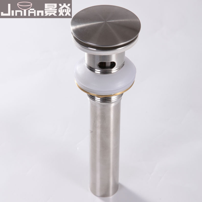 Jingyan Wash basin downwater hose Wash basin drainer set Bouncing wash basin drain pipe