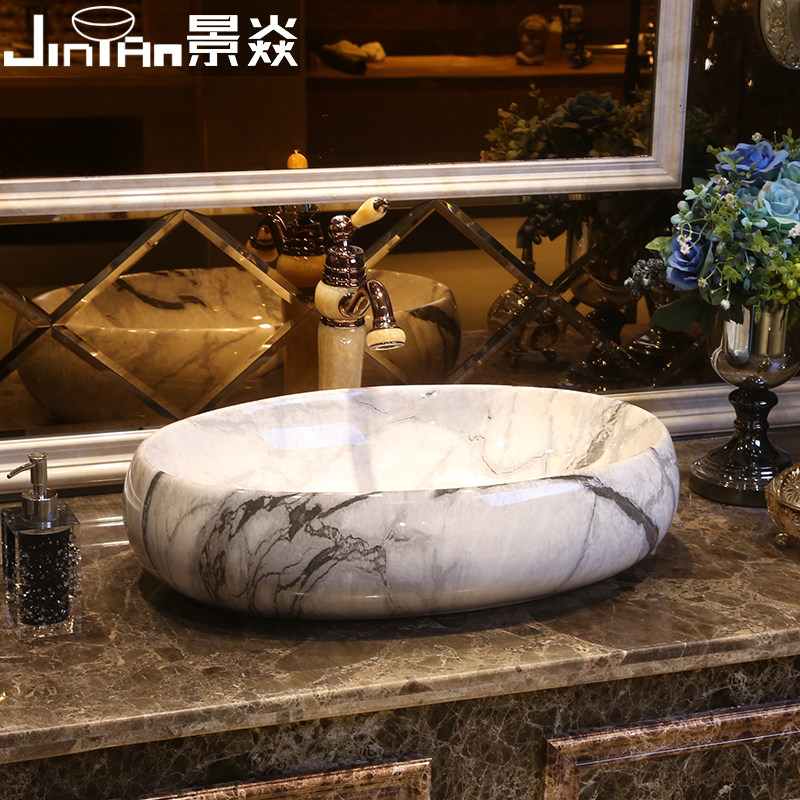 Jingyan marble pattern art countertop basin ceramic washbasin oval basin American-style basin countertop washbasin