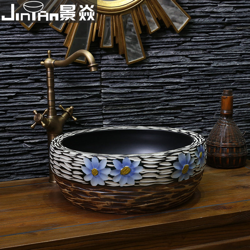 ���͵��к��մ�̨����JY-51138