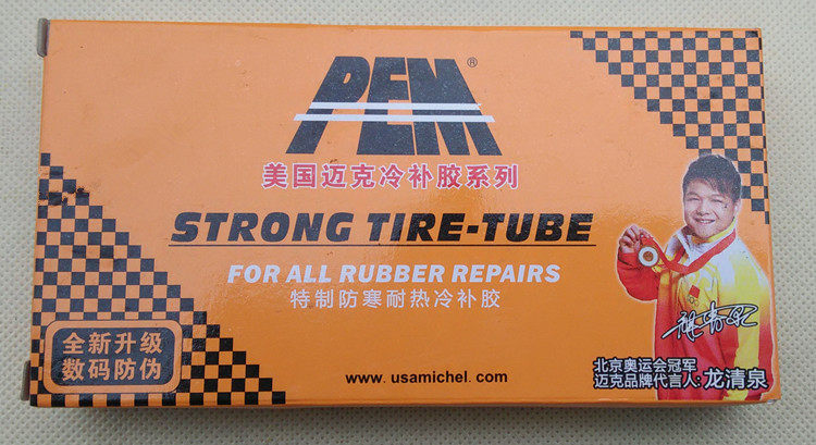 Kit de réparation vélo - Ref 2314392 Image 5