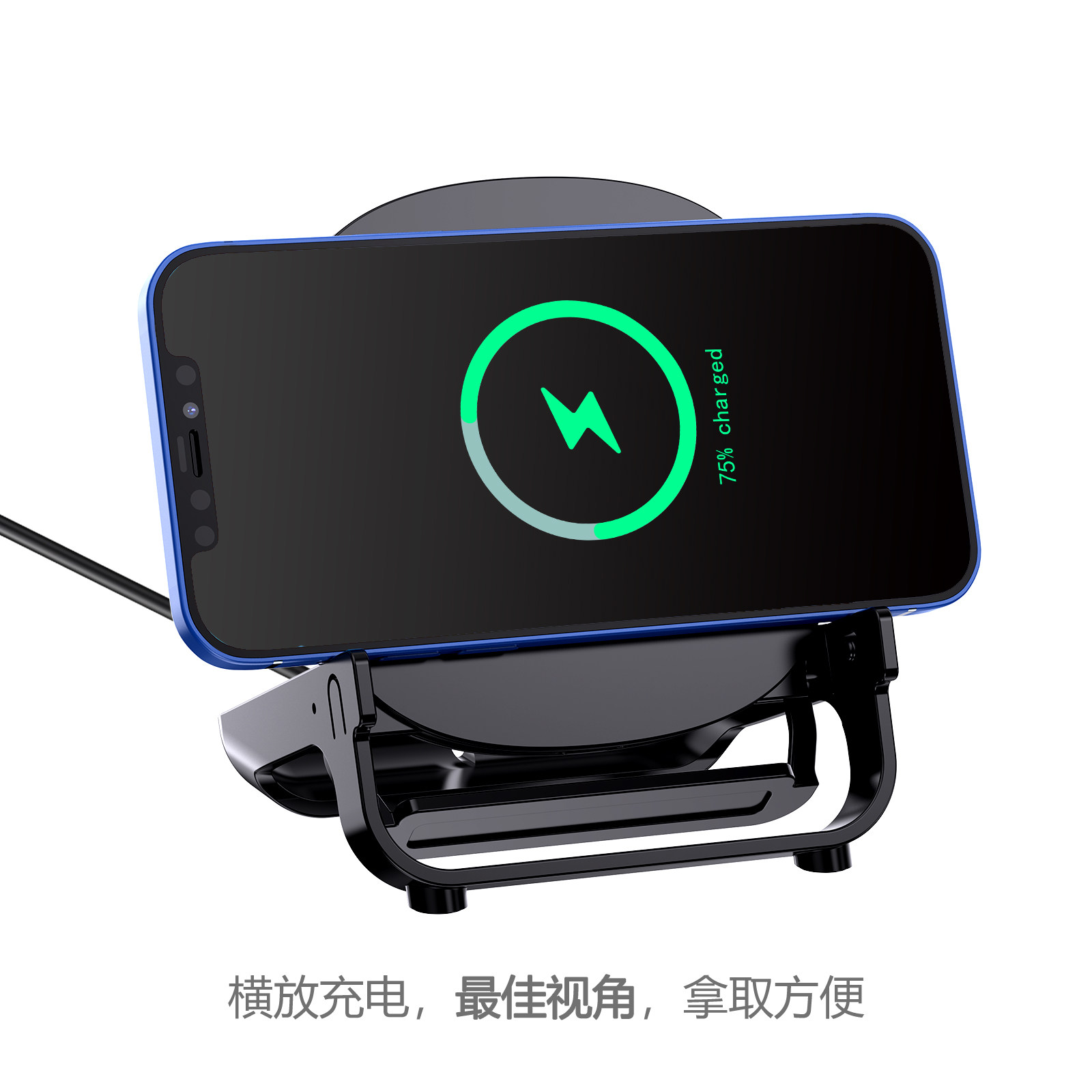 15W Desktop Vertical Wireless Fast Charger Suitable for Apple Huawei Android Horizontal and Vertical Charging Mobile Phone Bracket Headphones