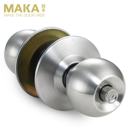 玛卡 门锁室内 卧室球形锁房门门锁卫生间卧室通用型门锁家用球锁