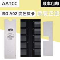 American AATCC gray card color fastness assessment standard color card ISO A02